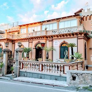 Hotel Villa Antica Tropea